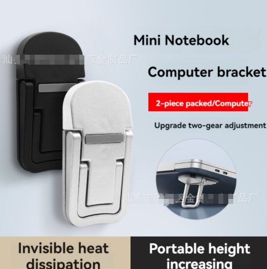 Mini Support Portable